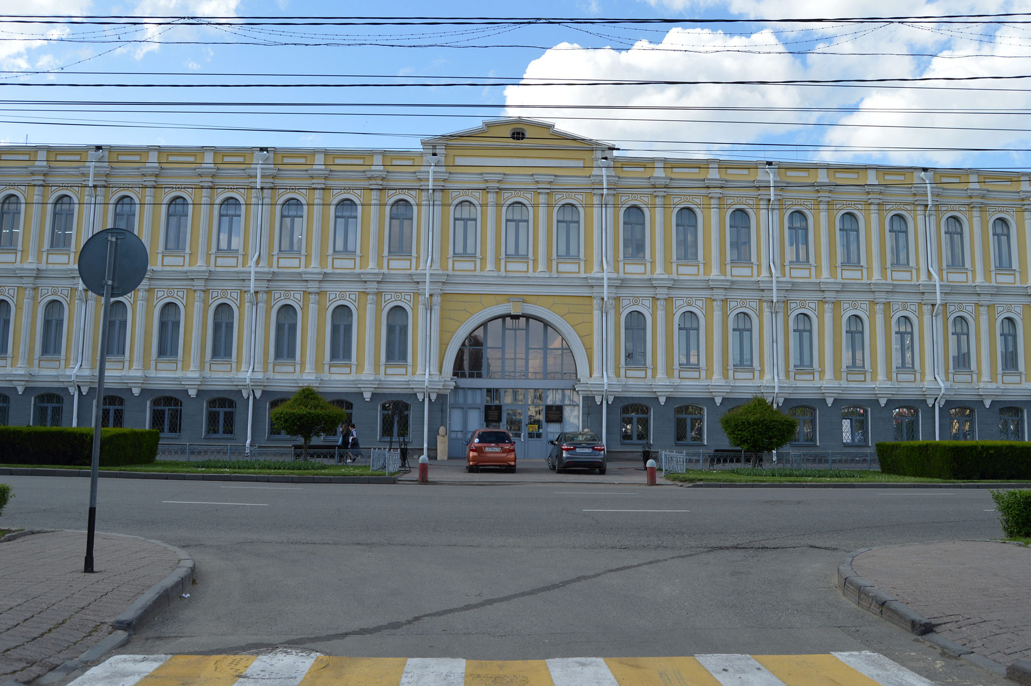 Ставрополь (Stavropol)